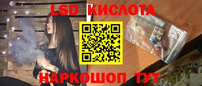 a pvp Донецк
