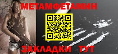 марки lsd Дубна